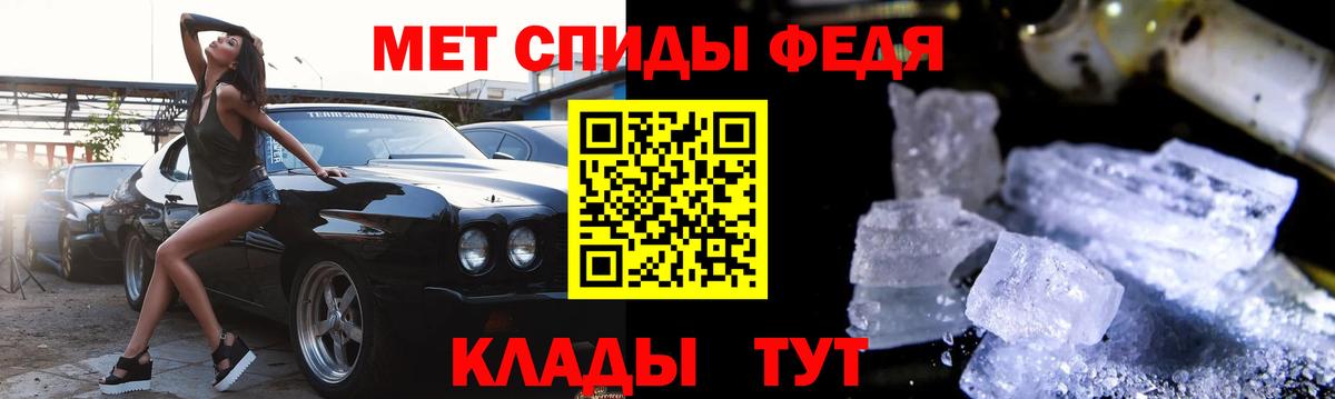 Кировск  АМФЕТАМИН  kraken ТОР  Амфетамин  АМФЕТАМИН VHQ  Вход с VPN 