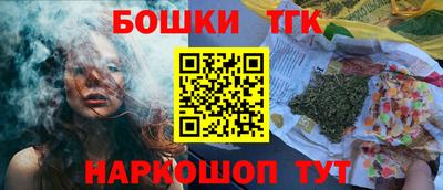 ALPHA PVP Краснодар