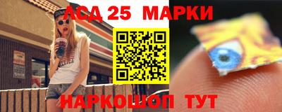 ALPHA PVP Краснодар