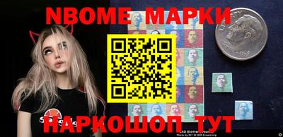 ALPHA PVP Краснодар