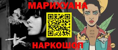 ALPHA PVP Краснодар