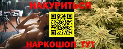 ALPHA PVP Краснодар
