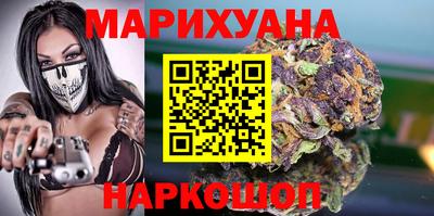 ALPHA PVP Краснодар