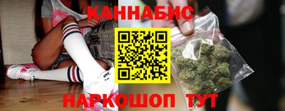 амфетамин Краснознаменск