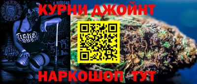амфетамин Краснознаменск