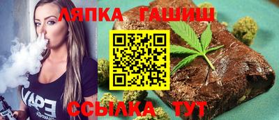амфетамин Краснознаменск